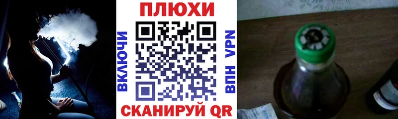 Гашиш хэш Купить где Великие Луки