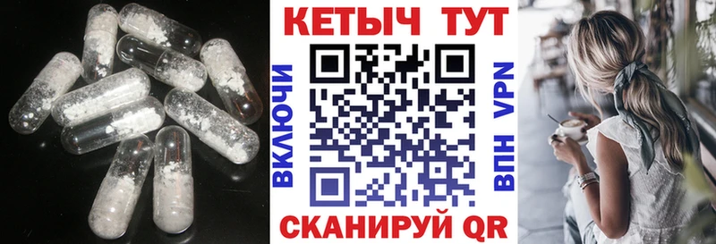 Купить закладки  Великие Луки  Кетамин ketamine 