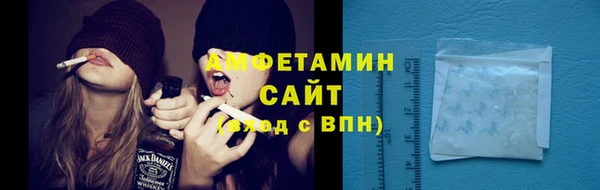mdma Пенза