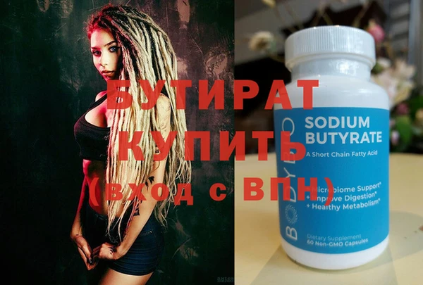 таблы Киров