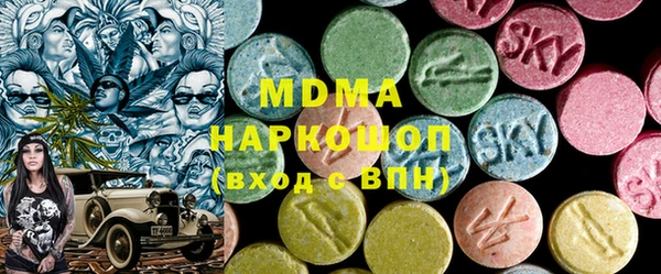 соль ск Аркадак