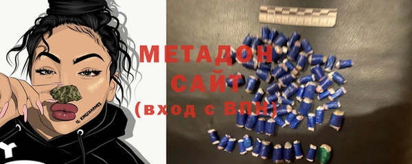 соль ск Аркадак
